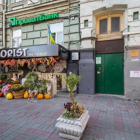 Apartments In The Center On Shota Rustaveli Kyiv Exterior photo