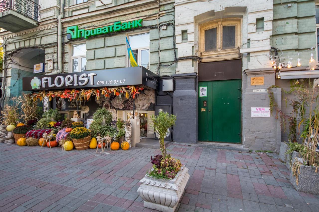Apartment In The Center On Shota Rustaveli