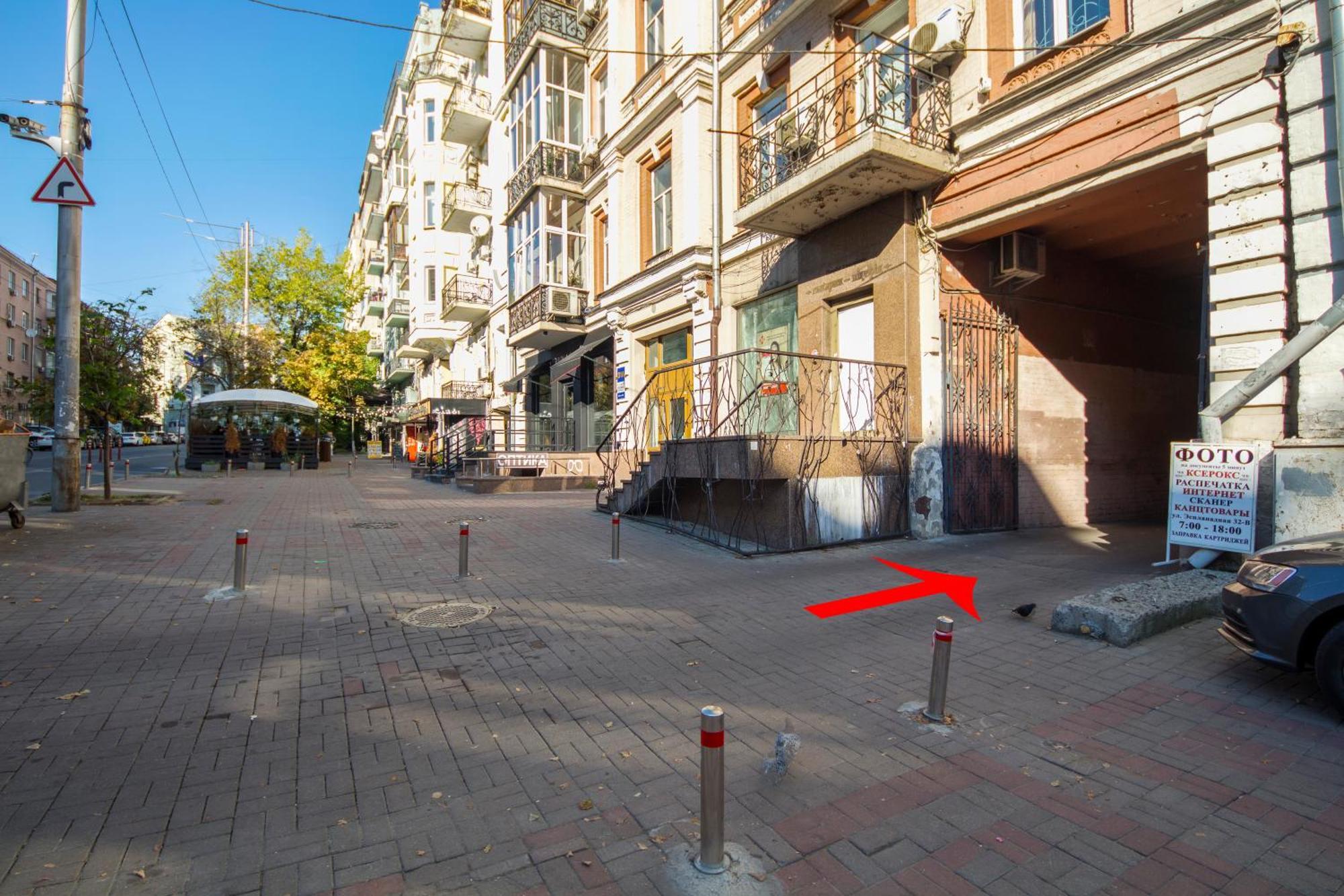 In The Center On Shota Rustaveli